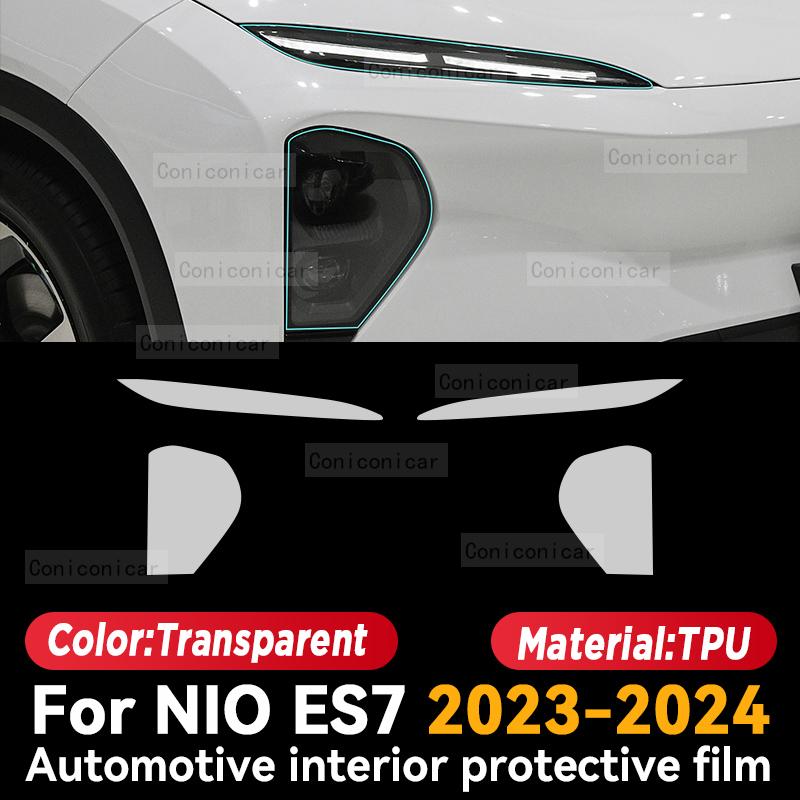 For NIO ES7 2023 2024 Car Interior Center Console Screen Protective Film Anti-scratch Repair Sticker Accessories