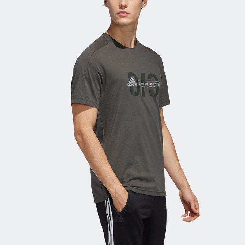 Adidas T Shirts Men's Deep Earthy Brown Crew Neck Moderate Straight Fit EH3730