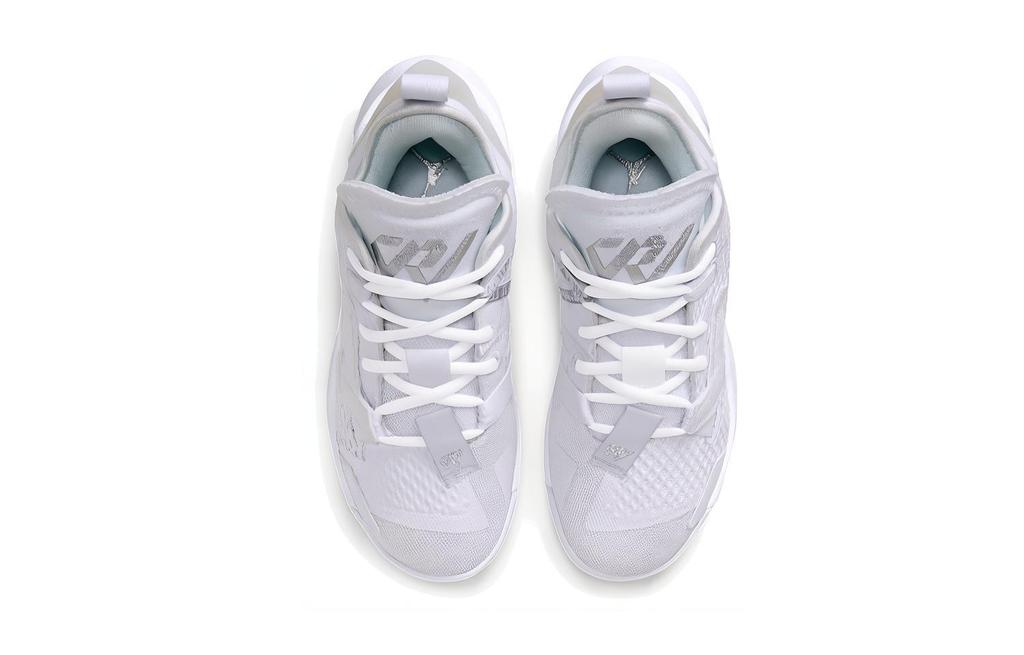 Kids' Sneakers Jordan Why Not Zero.4 White Metallic Silver White (GS)