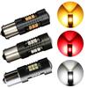 Fog Light PY21W 1156 BA15S Bulbs Car Tail Light 1200Lm Turn Signal Reverse Brake Light R5W 3030 Bulb 12V 24V Automobiles Lamp