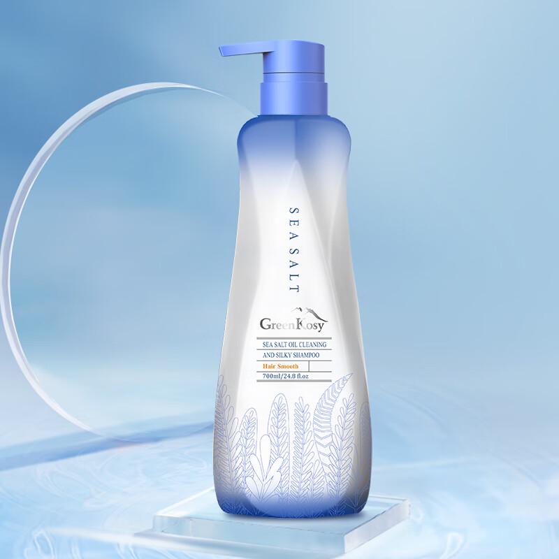 Green Valley Sea Salt Oil Control Smoothing Shampoo