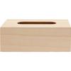 Distributeur de mouchoirs - ARTEMIO - Bois - 25x13x9 cm - Personnalisable - Marron