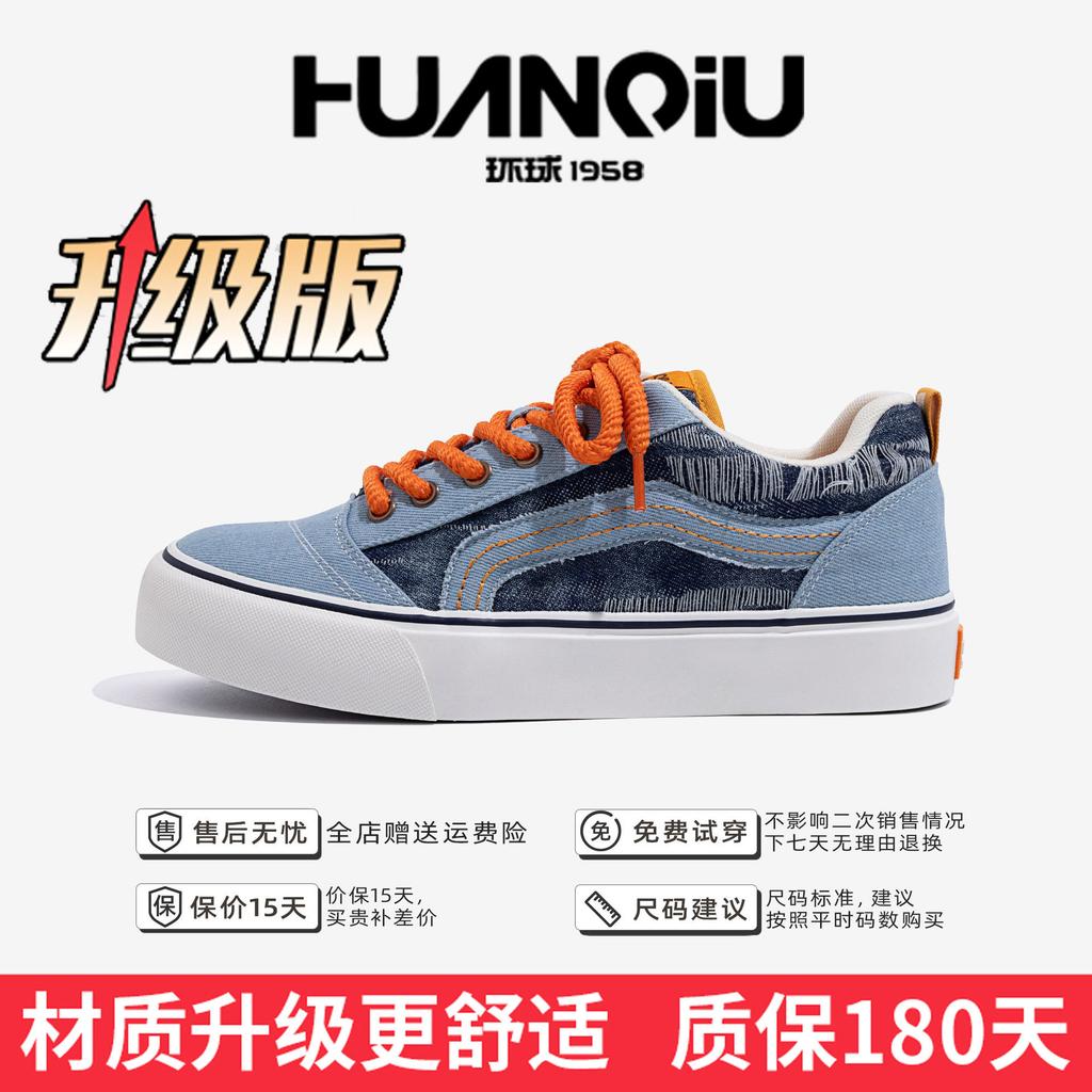 Глобальные термо парусиновые туфли мужские ZHQ-XA118-2 зимние бархатные тканевые туфли универсальные мужские спортивные и повседневные кеды