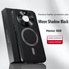 Чехол для Honor X60 Магнитный Элегантный Кожаный Износостойкий Объектив Полностью Закрытый Нескользящий Защита Края Чехол
