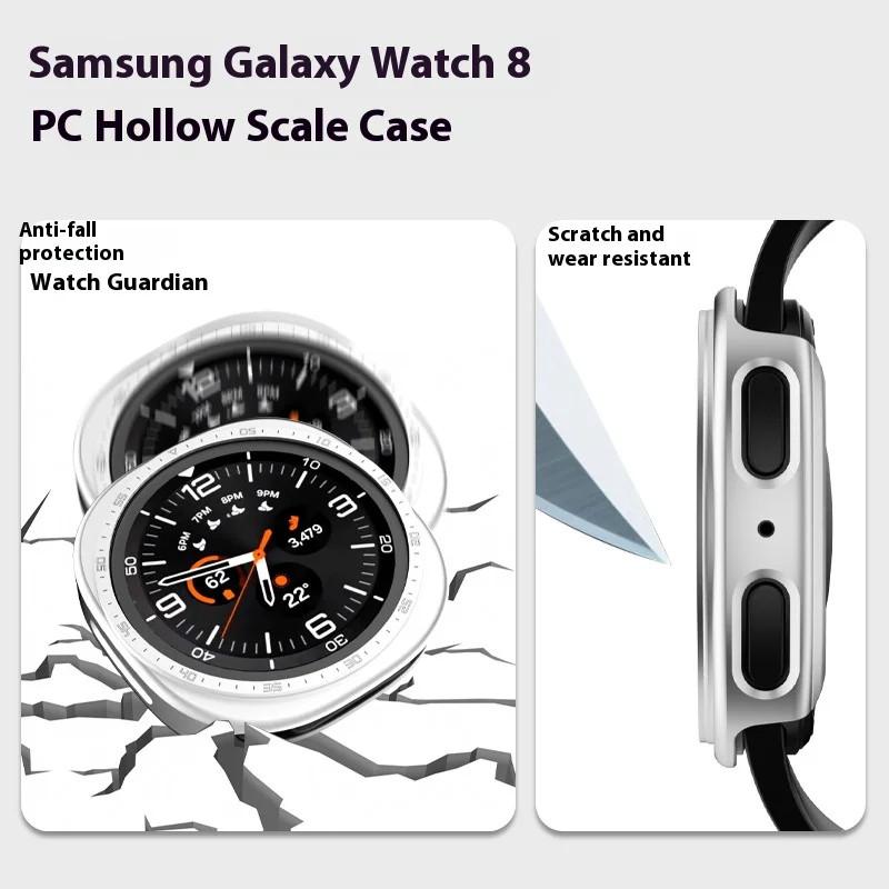 Защитный бампер Чехол Полый чехол-чешуя Пластиковый корпус Для Samsung Galaxy Watch 8 44 мм Экран Для Samsung Watch8 40 мм Аксессуары