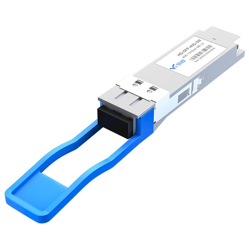 Huigu 40G QSFP+ LC Single-Mode Dual-Fiber Optical Module