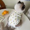 Cute Dog Clothes Soft Pet Shirt Pet Clothing Pet T-shirt  Kittens