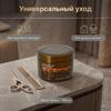 (1шт) Кондиционер для волос Based Bodyworks несмываемый – Увлажняющая и укрепляющая формула меньше