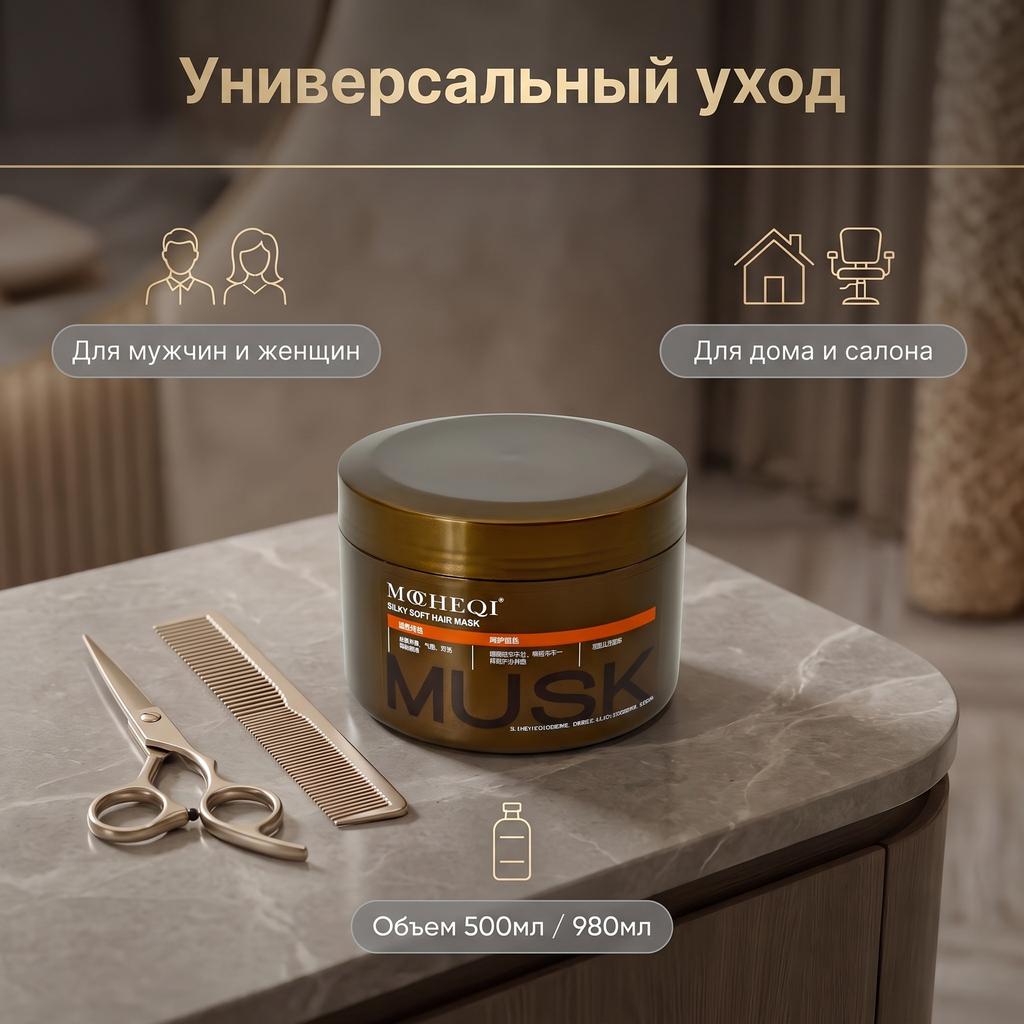 (1шт) Кондиционер для волос Based Bodyworks несмываемый – Увлажняющая и укрепляющая формула меньше