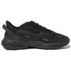 adidas Ozweego Celox 'Core Black White' GX0442