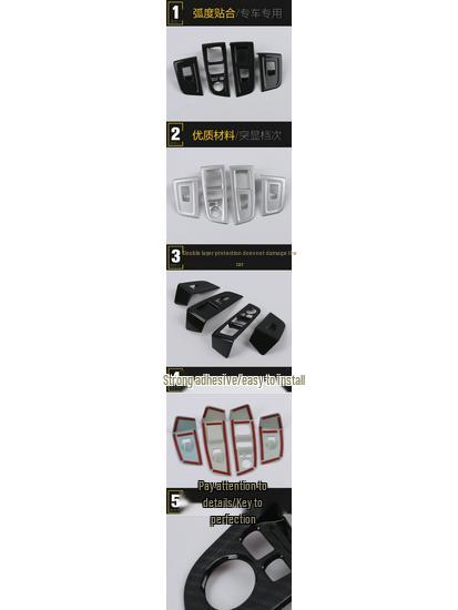 17 1 Серия Рамка переключателя стеклоподъемника: Накладка на кнопку подлокотника автомобильного окна