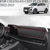 ДЛЯ CHANGAN CS55 PLUS IDD - Автомобильный коврик на панель приборов Dashmat Покрытие приборной панели Защита от солнца Покрытие приборной панели Ковер Аксессуары