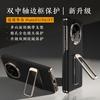 Premium Full-Body Leather Case With Electroplated Dual Hinge Wrist Strap Mate X6 X5 X3 Foldable Phones