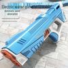 Cross-Border Large Capacity Automatic Water Absorption Electric Water Gun with Strong Battery Life