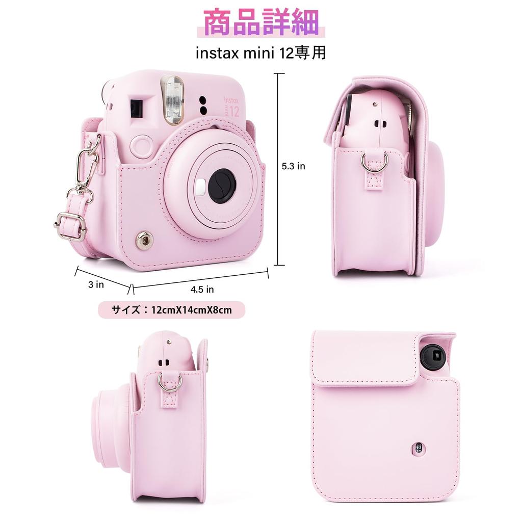 HIYQIN Cheki Case instax mini 12 Fujifilm Cheki 12 Case and 28 Photo Album Set Cheki mini 12 Camera Case with Shoulder Strap PU Leather Pink "Cute