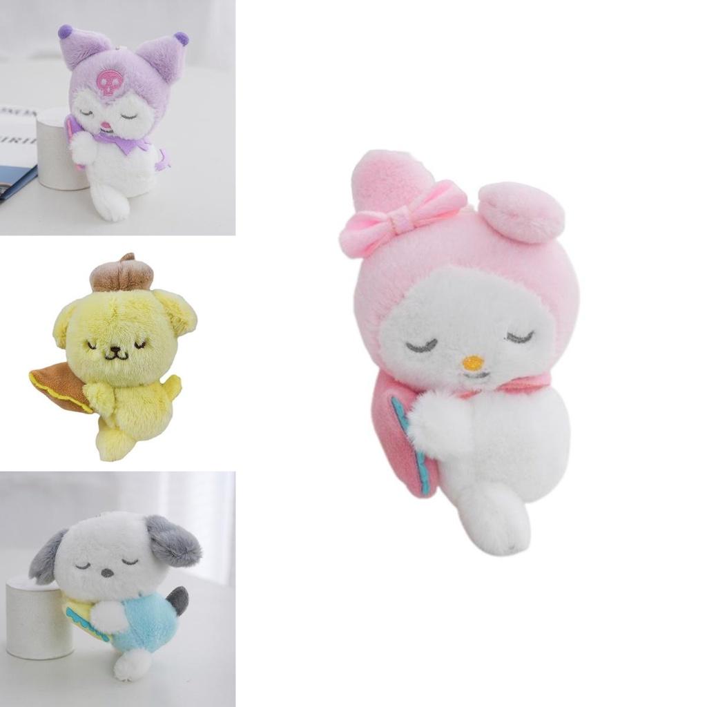 Cute Plush Pendant Keychain Collectible Cartoon Style A Must-have For Dog Lovers