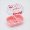 Skater Children's Bento Box Lunch 360ml Made in Japan Sanrio Hello Kitty Fancy Snacks Weets Girls QAF2BA-A