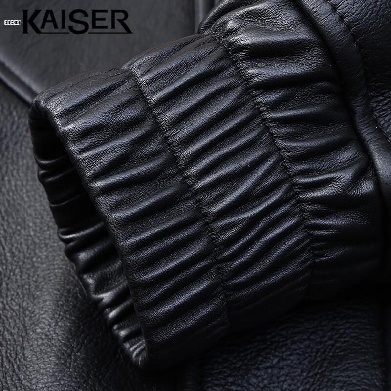 KAISER Men's Shearling Leather Jacket