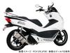 KITACO Заглушка руля черная комплект левая и PCX125 PCX150 ADV150 PCX160 (1 справа) (JK05/JF81/JF56) (КФ30/КФ18/КФ12) (КФ38) (КФ47) и т.д. 506-1440230