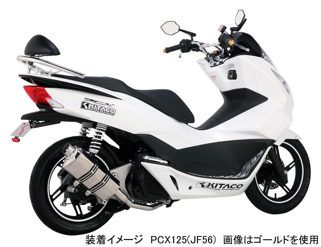 KITACO Заглушка руля черная комплект левая и PCX125 PCX150 ADV150 PCX160 (1 справа) (JK05/JF81/JF56) (КФ30/КФ18/КФ12) (КФ38) (КФ47) и т.д. 506-1440230