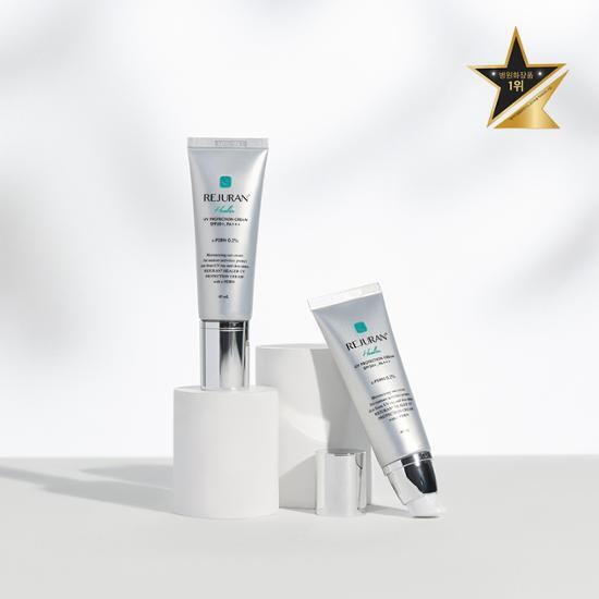 Rejuran Крем Healer UV Protection 40 мл специальный (+ Крем для защиты от ультрафиолета 10 мл*2+Ампула Derma Healer 1 мл*3)