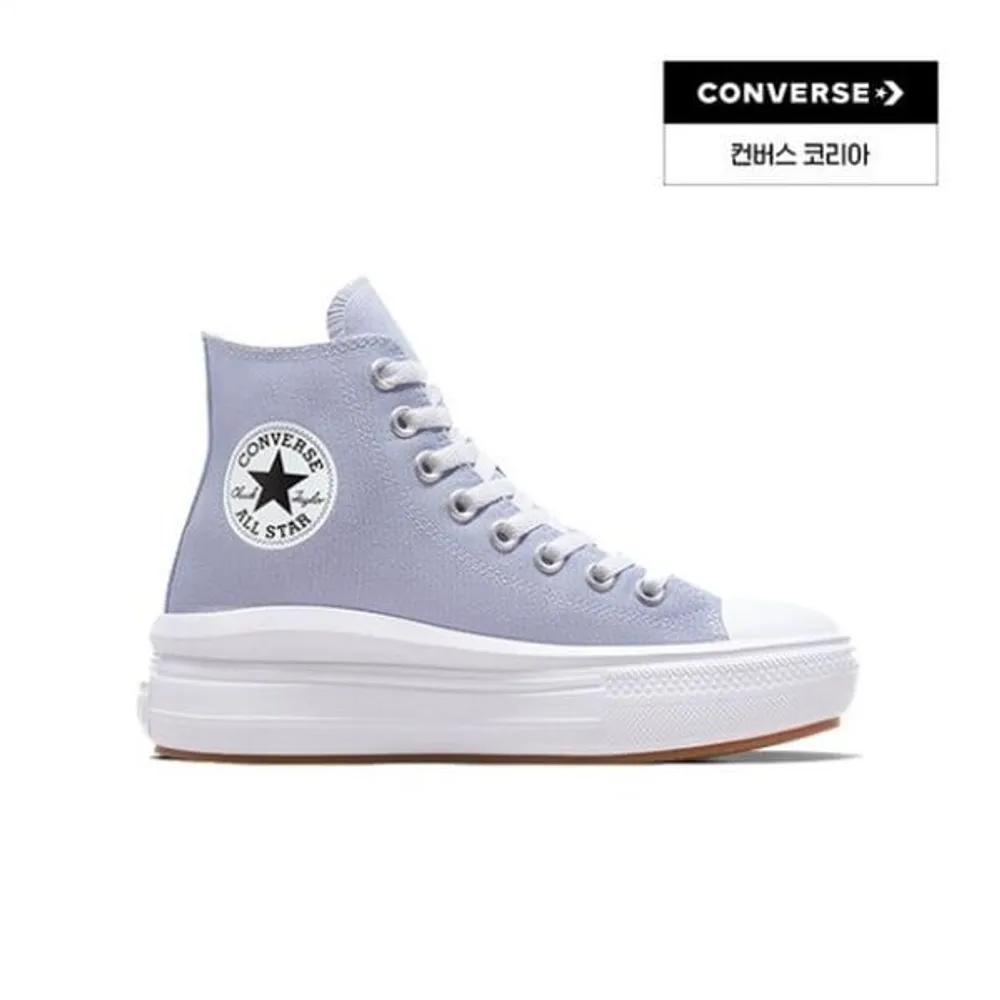 Converse Кеды Chuck Taylor All Star Move на платформе Сиреневый Оловянный A08294C 21C758 27Y093