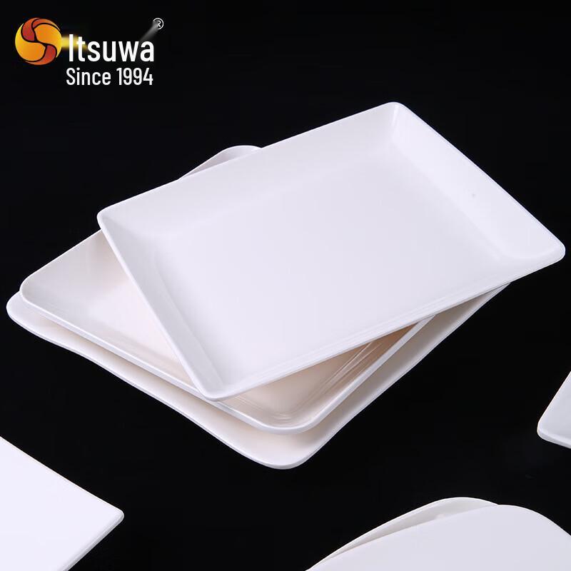 Wuhe White Melamine Square Plate