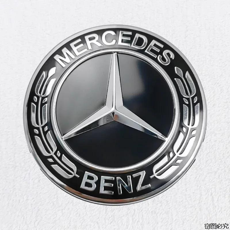 SUK3 New4 Pièces/ensemble 75mm Capuchons De Moyeu De Roue De Voiture Pour Mercedes Benz AMG Emblème GLA200 W203 W204 W205 W209 W210 W