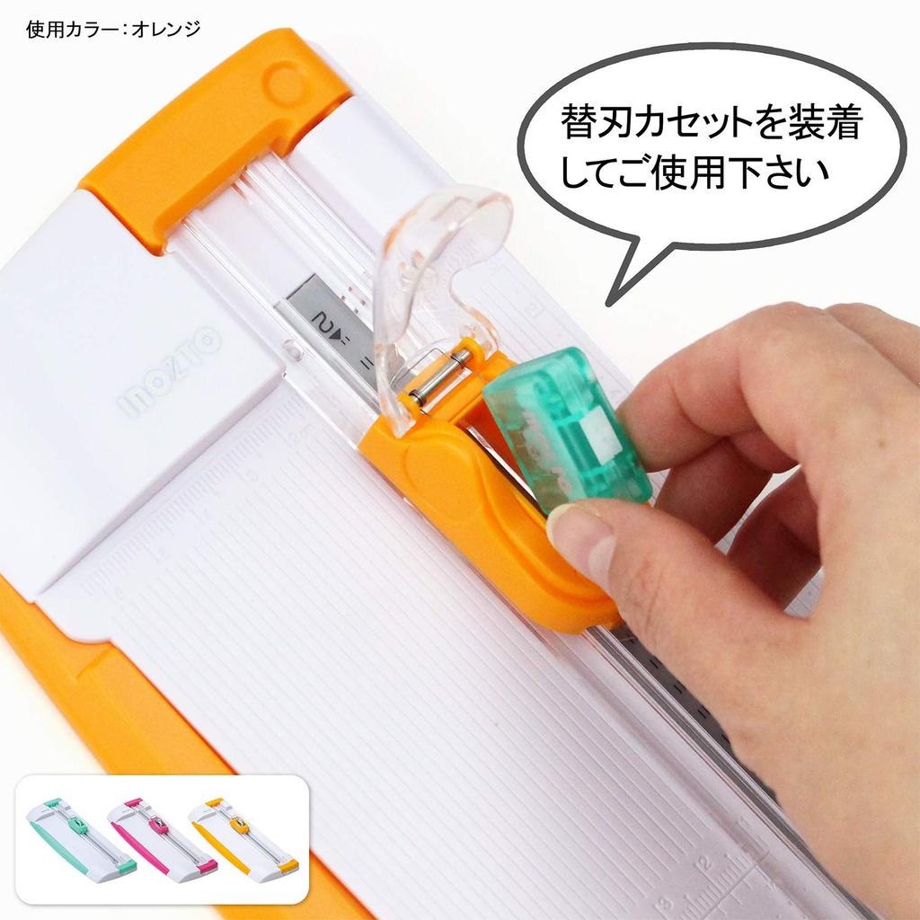 INOZTO Cutting Machine Compact Rotary Paper Trimmer Pink T-400-PK