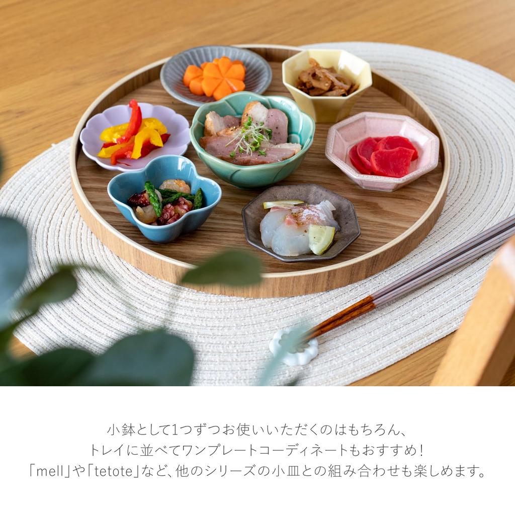 Minoru Pottery CHOTTO 85 Mokko Bowl, Lavender Gray