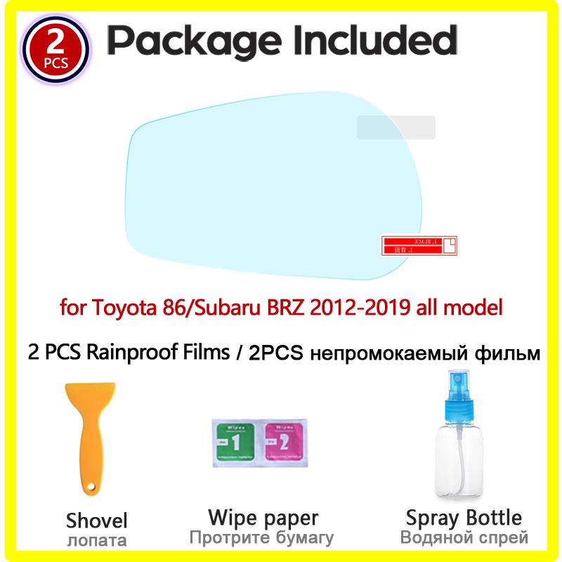 Полное покрытие, противотуманная непромокаемая пленка для Toyota 86 GT86 FT86 Scion FR-S Subaru BRZ 2012 ~, защитная пленка для зеркала заднего вида автомобиля