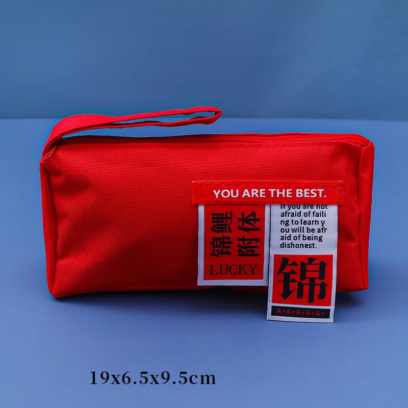 Super Large Capacity Pencil Case School Pen Case Supplies Pencils Pouch Stationery Back To School Presented