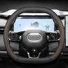 Lynk & Co Ultra-Thin Steering Wheel Cover, New Energy, Anti-Slip, All-Season Grip for 08/06 EMP and 07 EMP Models