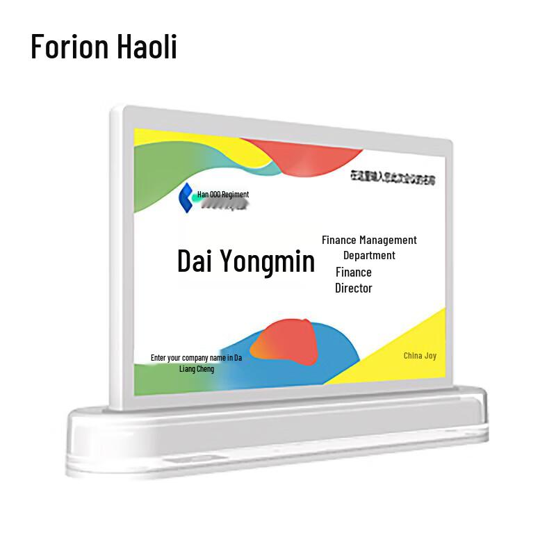 Haoli HN-T2Pro Smart E-Ink Conference Desk Card (CN version)