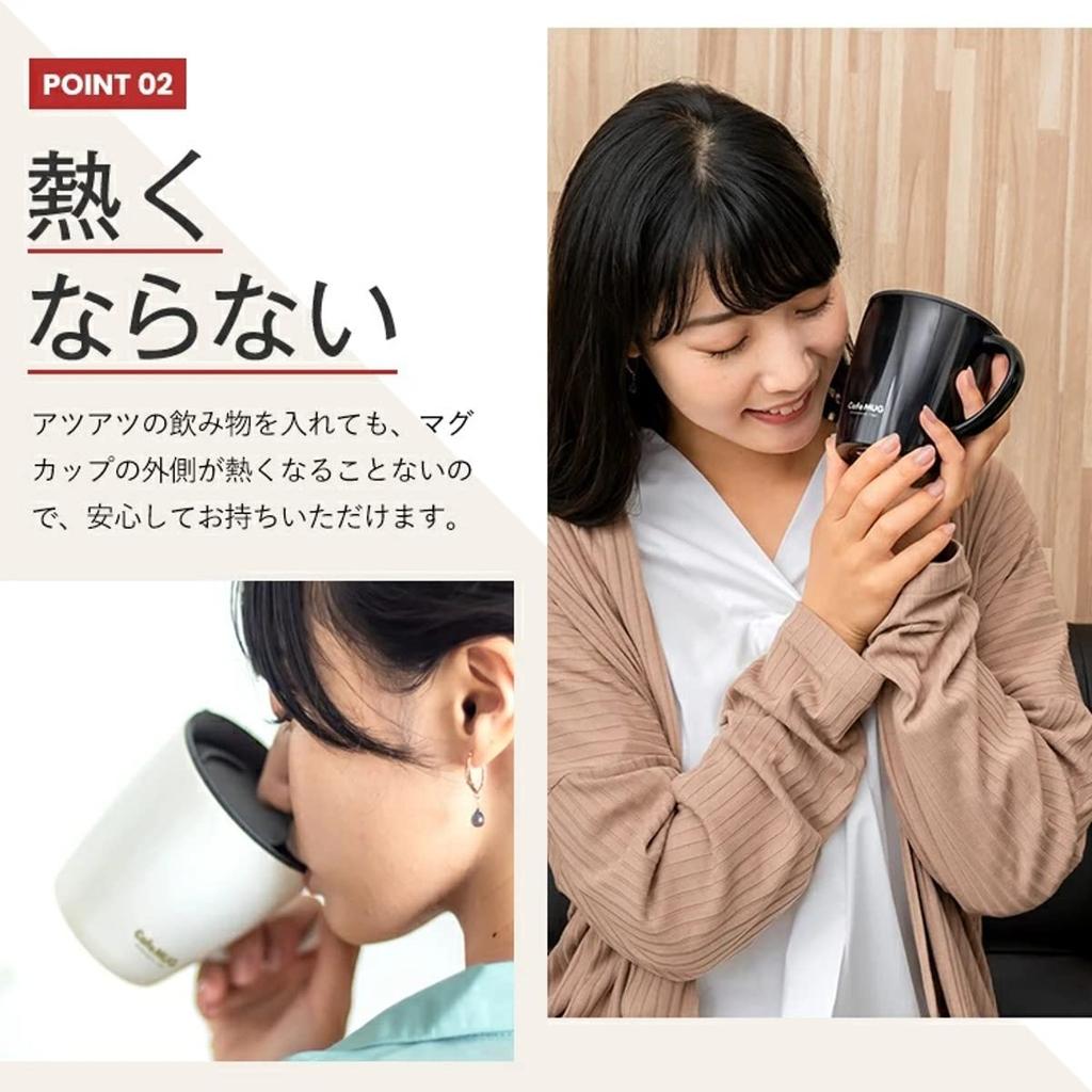 Кружка-термос из нержавеющей стали Asvel Map 330 мл, красная