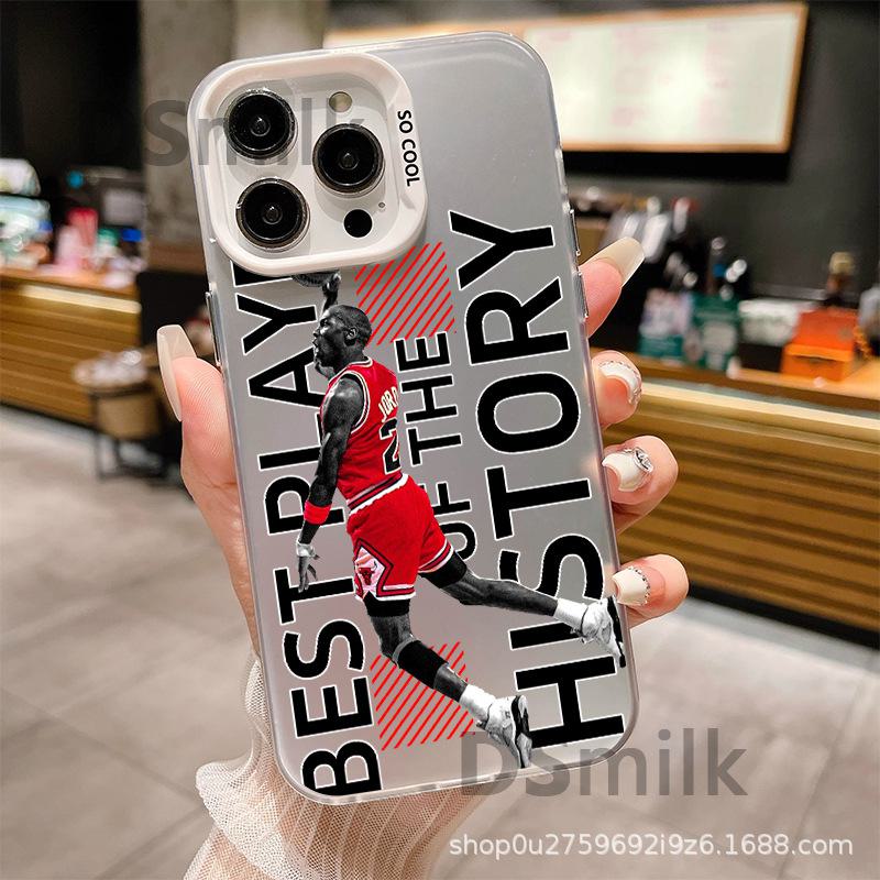 IPhone 15 Pro Баскетбол Нет. 23 Жесткий чехол для iPhone 14/13/12 Pro Max - Лазерный дизайн