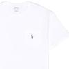 Polo Ralph Lauren Solid Color Logo Embroidered Crew Neck Short Sleeve T-Shirt Men Tops White 710707095-003