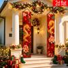2pcs Gold Door Couplet Banner Christmas Dragon Theme Polyester Porch Party Supplies