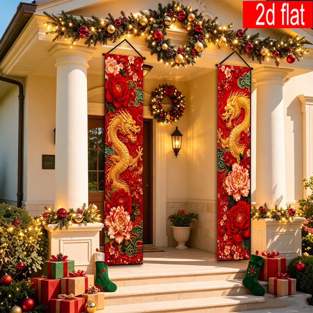 2pcs Gold Door Couplet Banner Christmas Dragon Theme Polyester Porch Party Supplies
