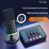 USB-звуковая карта и микрофонный набор Fifine SC3 для игр, стриминга и караоке на ПК