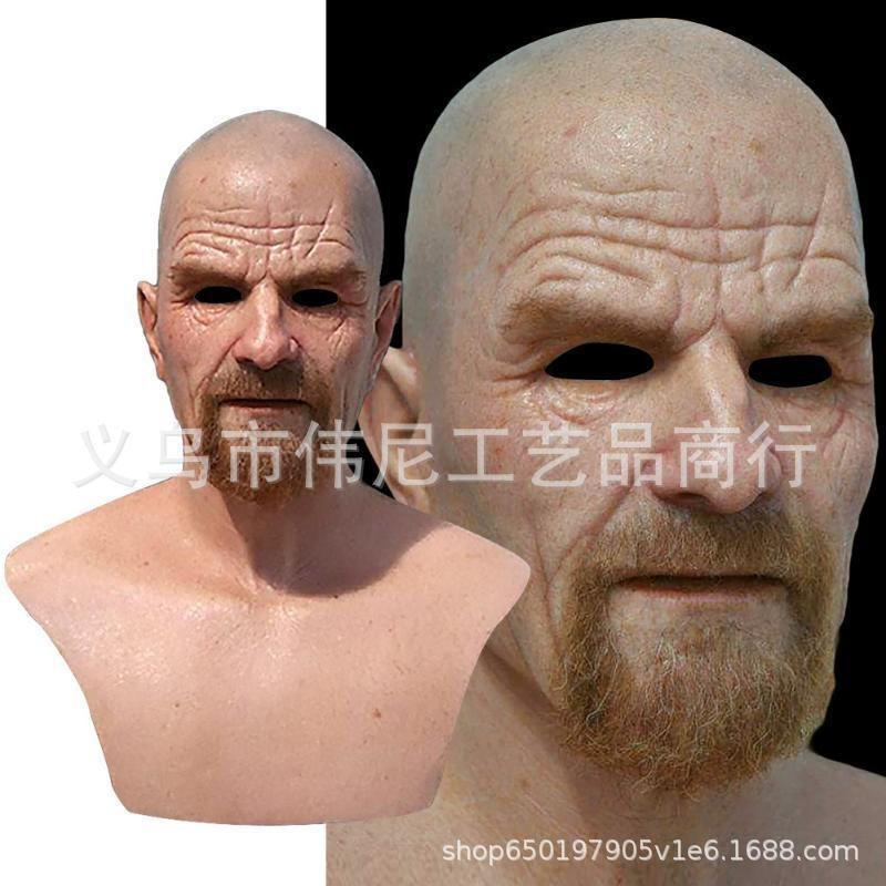 Halloween Cosplay Party Bar Cool Dress Up Mask Handsome Personality Young Grandma Grandpa Mask