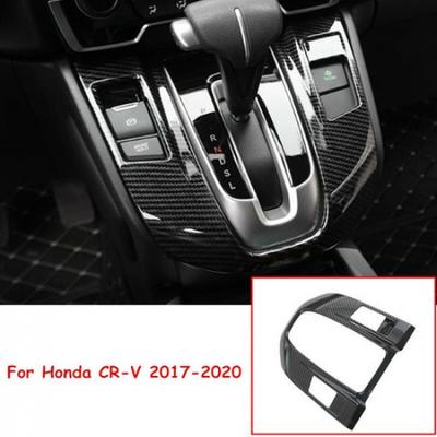Панель накладки на коробку передач из углеродного волокна для Honda CR-V CRV 2017-2022