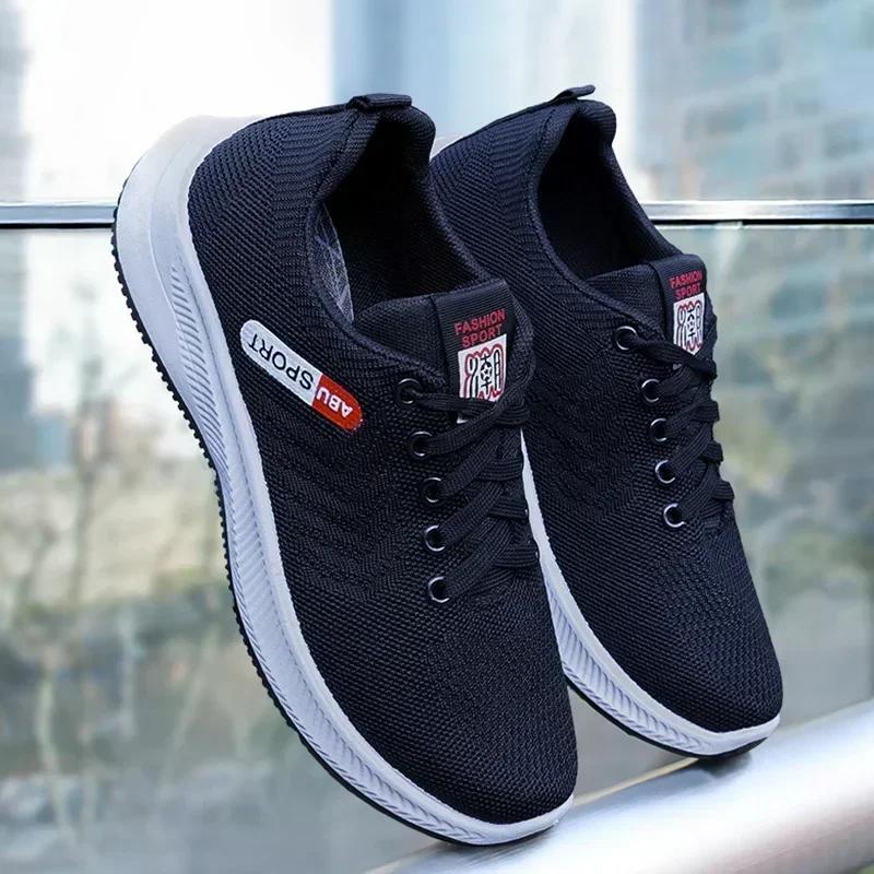 Мода 2014 года, новые мужские повседневные туфли, мужские спортивные туфли, черные серые кроссовки, размер 39-44, мужские кроссовки, легкие кроссовки