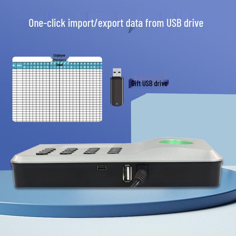 Youmaishi U-A1 Fingerprint Time Attendance Machine CN plug (adapter included)