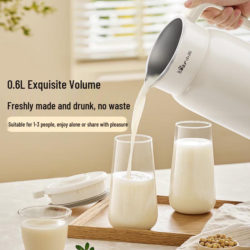 Bear Portable Soy Milk Maker and Blender CN plug (adapter included)