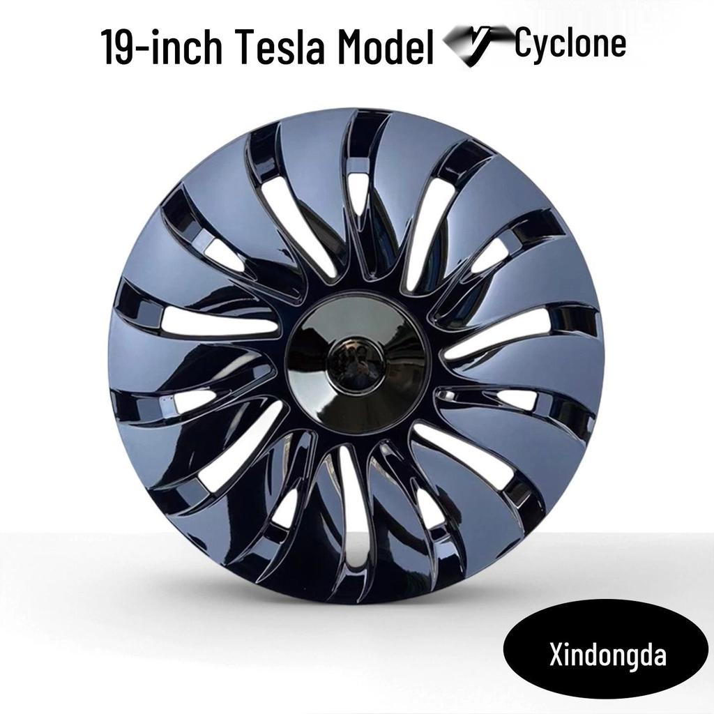Совместимые колпачки ступицы колеса Cyclone и защитные обода для дисков 19'' для Tesla Model Y