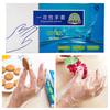 100Pcs/Set Disposable Gloves Transparent Thick PE Cleaning Cooking Washing Tool