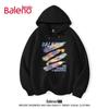 Мужское худи Baleno с креативным граффити