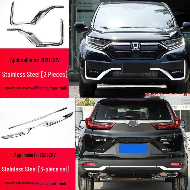 2021 Dongfeng Honda CRV Декоративные накладки на передний и задний бампер