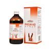 Сироп Реум (450 мл), Rheum Aid Syrup,